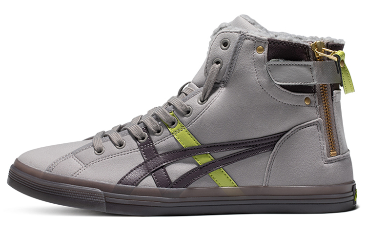 Asics Double Clutch 'Gray Black Green'