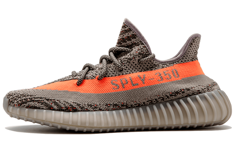 Adidas Yeezy Boost 350 V2 Beluga
