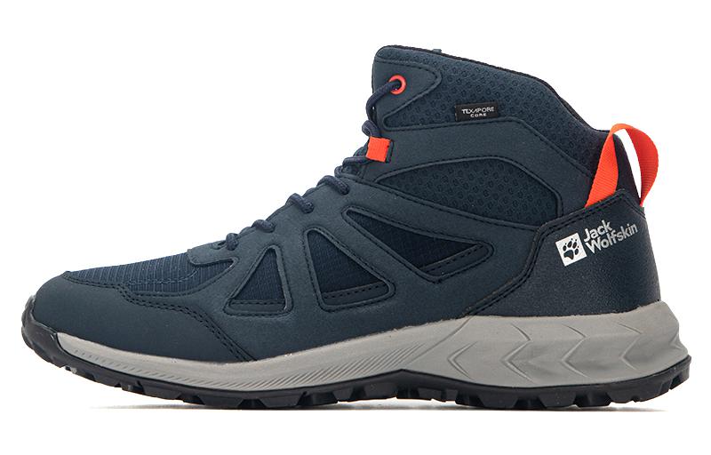 Jack Wolfskin Cushioning, Slip Resistant, Abrasion Resistant, Waterproof Low Top Outdoor Shoes Men's купить в интернет-магазине Yoocart с быстрой доставкой по России.