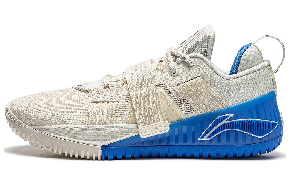 LiNing Rage Anti-Slip Wear-Resistant Low-Top Basketball Shoes Men's White Blue