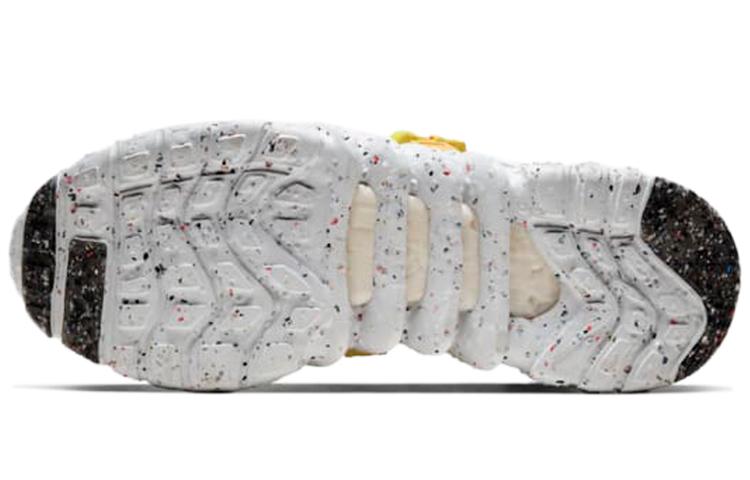 Nike Space Hippie 03 Grey Volt купить в интернет-магазине Yoocart с быстрой доставкой по России.