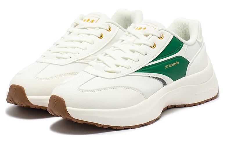 361° Shock-absorbing And Waterproof Low-Top Running Shoes Women's White