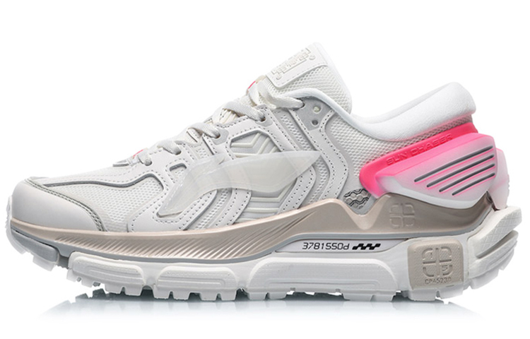 LiNing PFW S/S Collection | Sun Chaser Kua Fu Women's - White/Grey