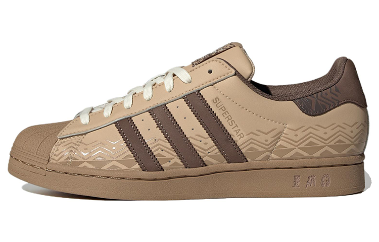 Adidas Superstar 'Magic Beige Tribal'