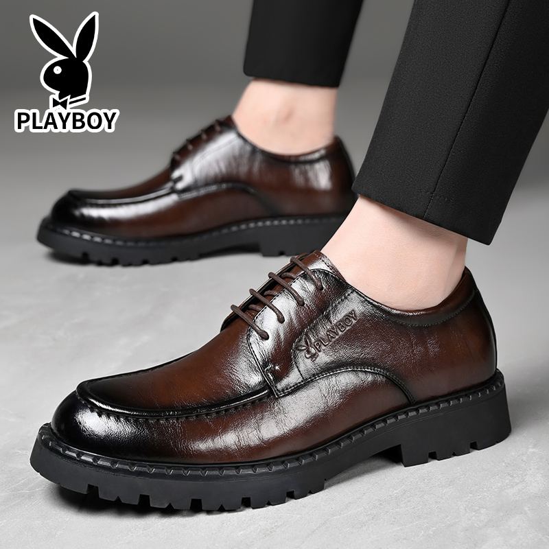 Playboy Playboy Dress Shoes Men's купить в интернет-магазине Yoocart с быстрой доставкой по России.