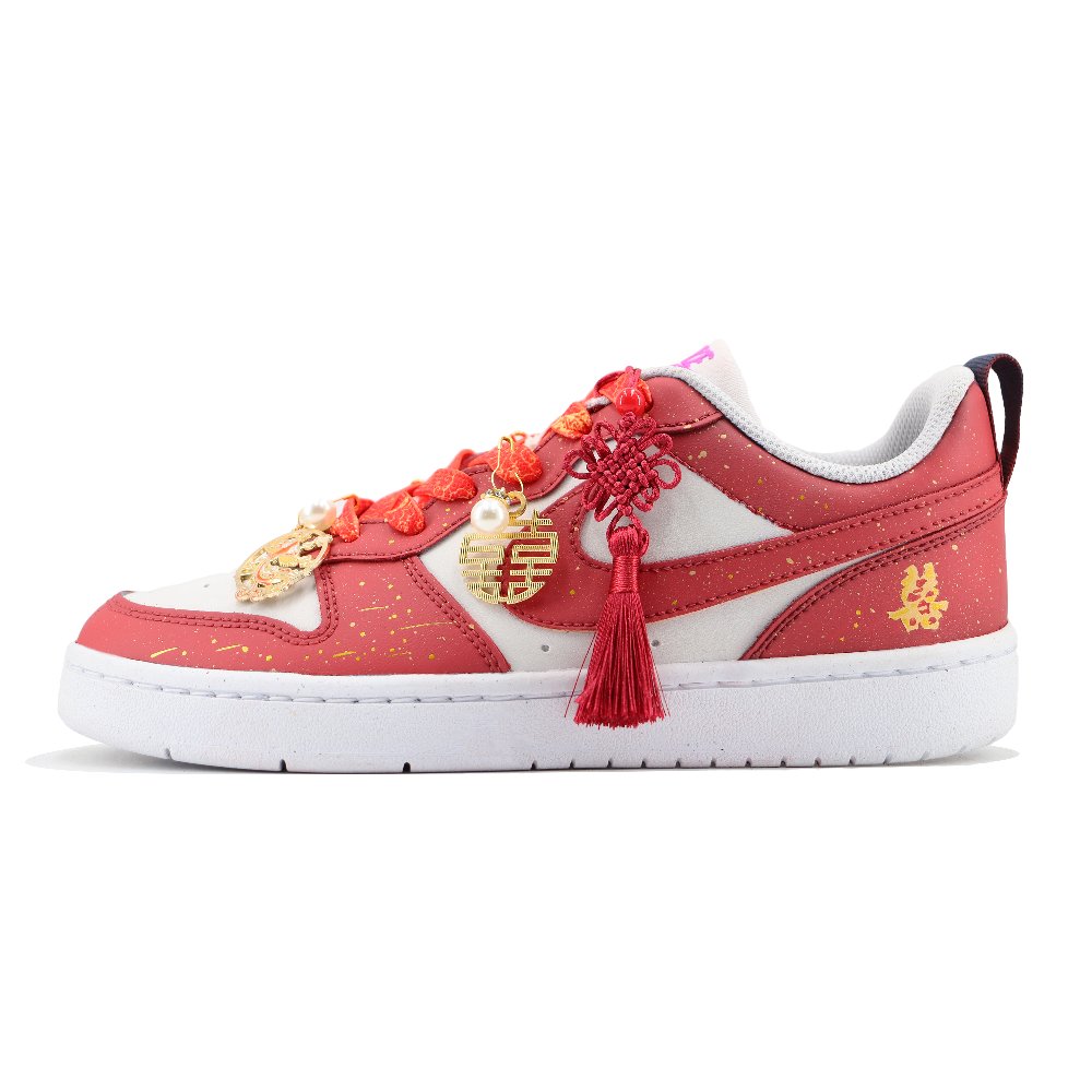 Nike Court Borough Carp And Auspicious Dragon And Phoenix Low Top Skateboard Shoes Women's Gold Red