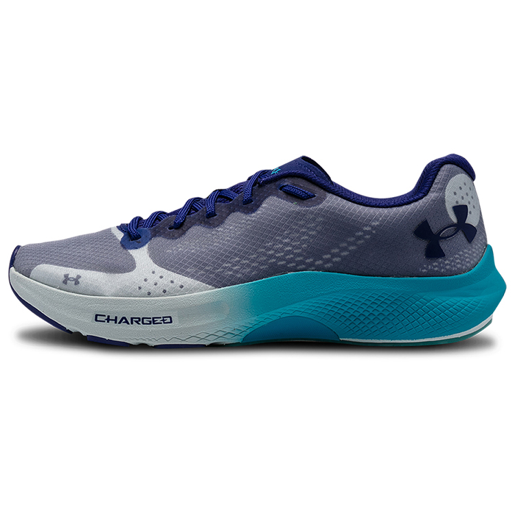 Under Armour Charged Pulse Sneakers Blue Women's
