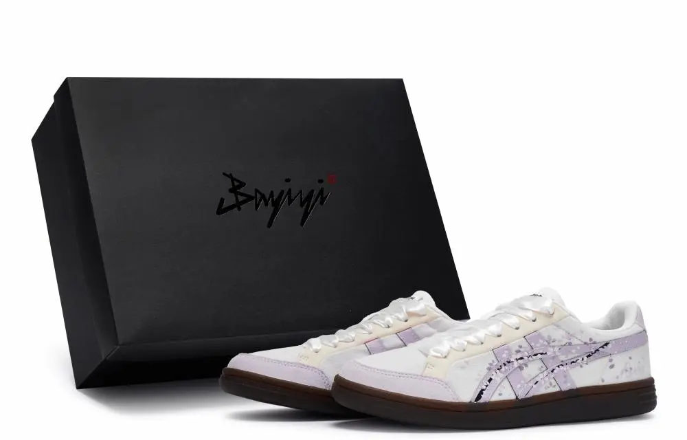 Onitsuka Tiger Advanti Skateboard Shoes Unisex Low top Purple