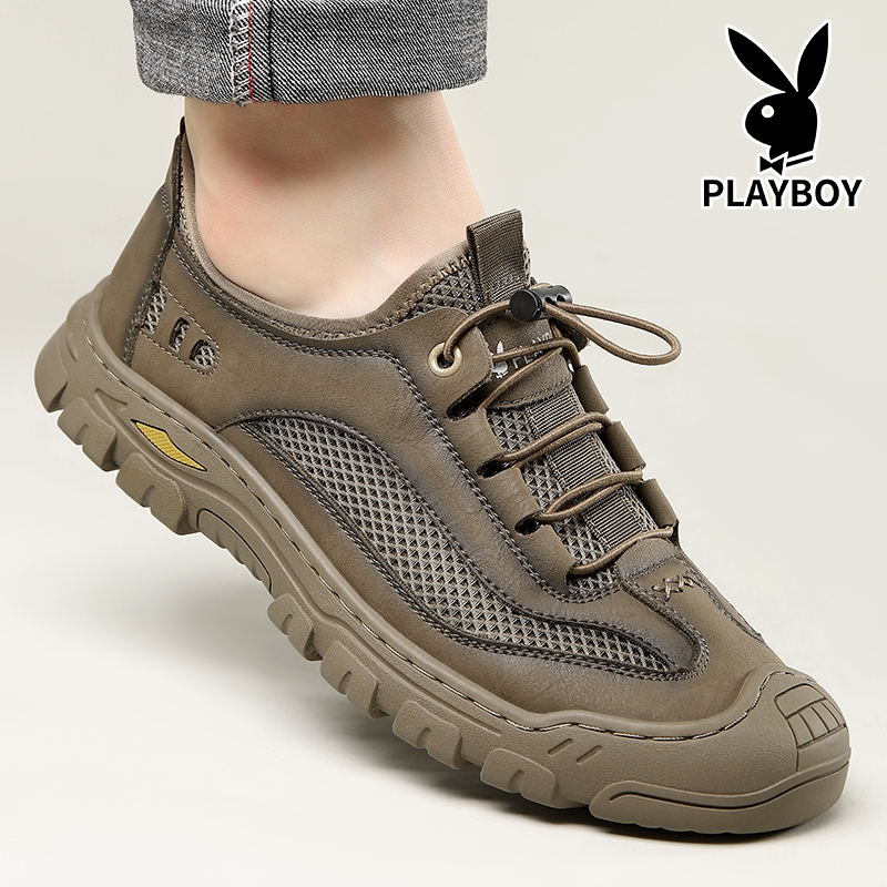 Playboy Playboy Low-Top Casual Shoes Men's