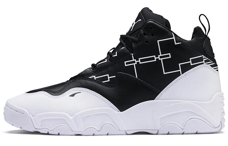 PUMA Source Mid Bracket 'Black White'
