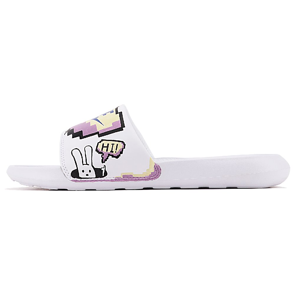 Nike Victori One Slip Resistant Slide Slippers Men's White Purple