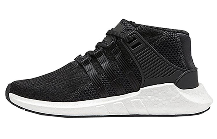 Adidas Mastermind X Eqt Support Mid 'Core Black'