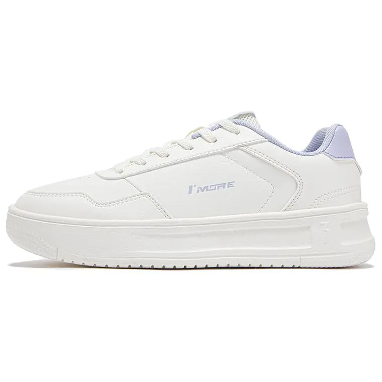 361° Green Grain Waterproof And Lightweight Low Top Skateboard Shoes Women's Feather White Chalk Purple