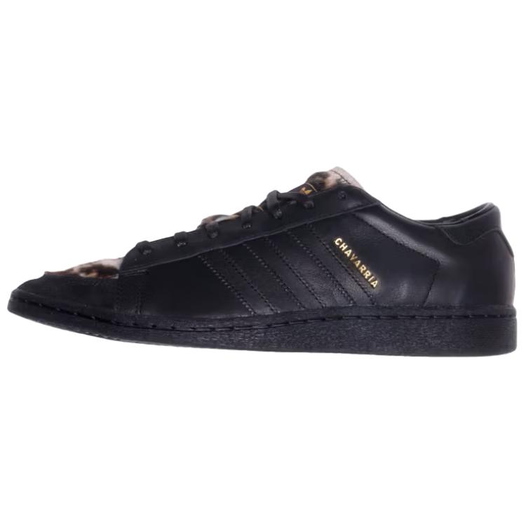 Adidas Willy Chavarria X Jabbar Dress Low 'Black Leopard'