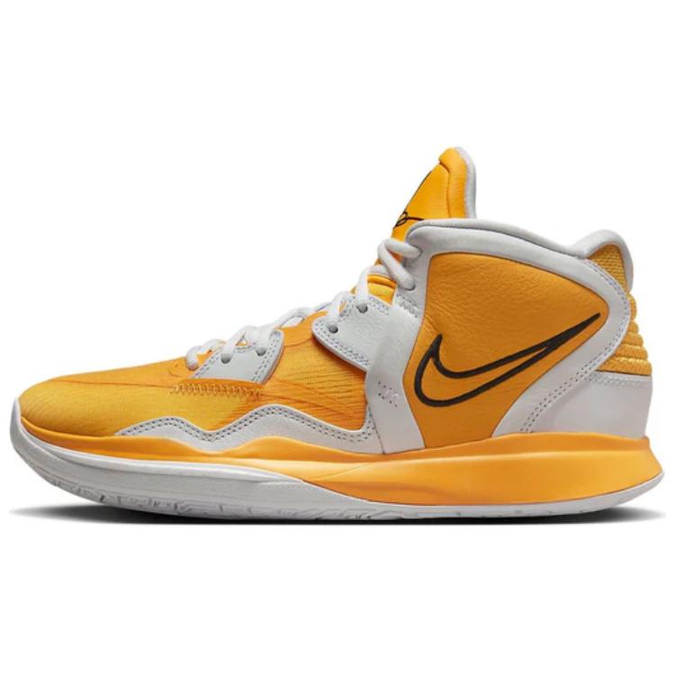 Nike Kyrie Infinity Tb University Gold