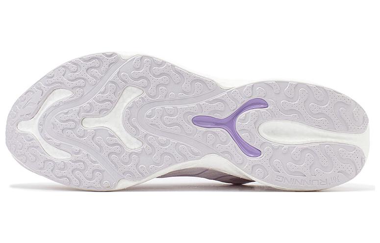 361° Popping Foam 3.0 Cushioning Anti-Slip And Wear-Resistant Low-Top Running Shoes Men's Purple