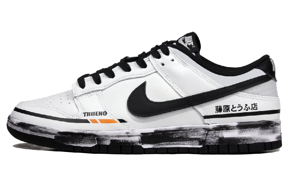 Nike Dunk Wear-Resistant Low-Top Skateboard Shoes Unisex Black White