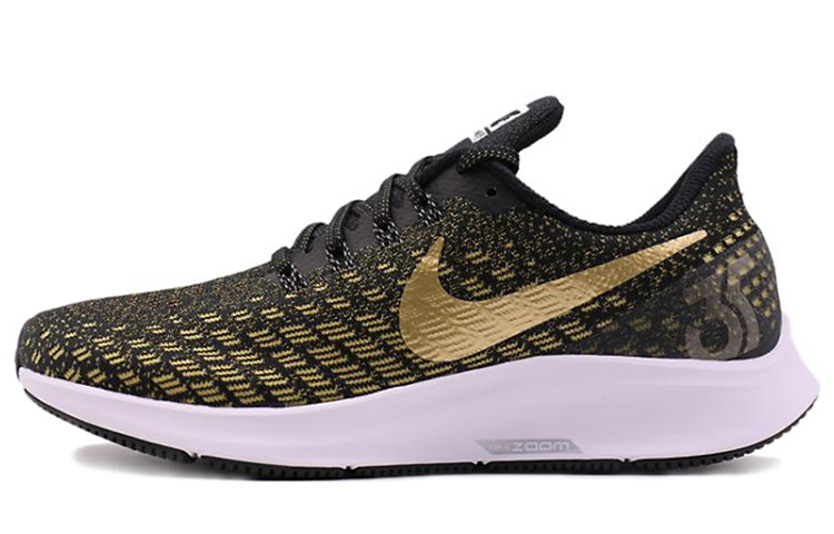 Nike Air Zoom Pegasus 35 'Metallic Gold' Women's