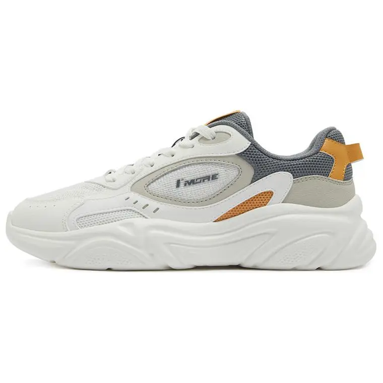 361° Lightweight Quick-Drying Breathable Low-Top Casual Shoes Men's White Gray Beige