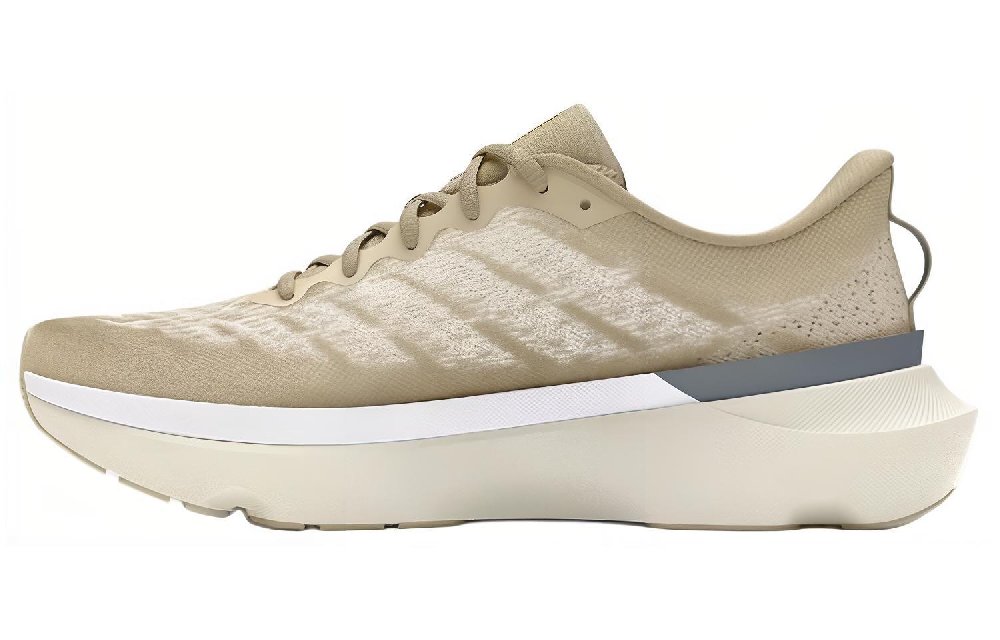 Under Armour Hovr Infinite Pro 'Breeze Sandstorm'