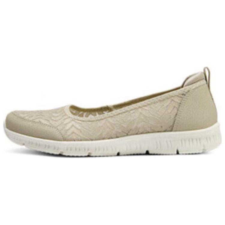 Skechers Cushioning Wear-Resistant Low-Top Casual Shoes Women's Taupe
