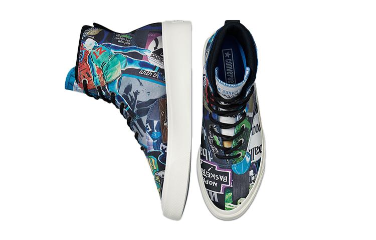 Converse Skid Grip High Beat The World купить в интернет-магазине Yoocart с быстрой доставкой по России.