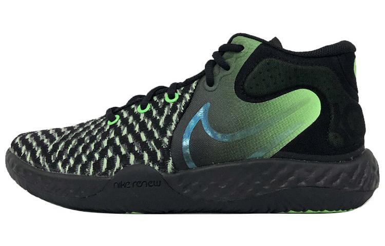 Nike KD Trey 5 VIII EP 'Black Illusion Green'