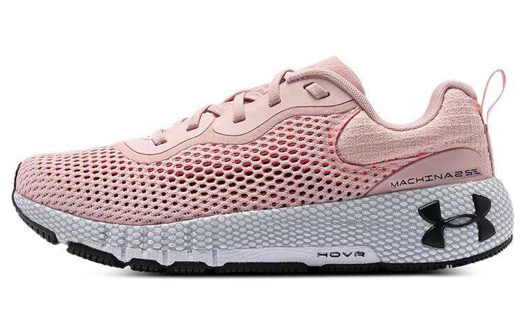 Under Armour Hovr Machina 2 Se Running Shoes 'Pink' Women's