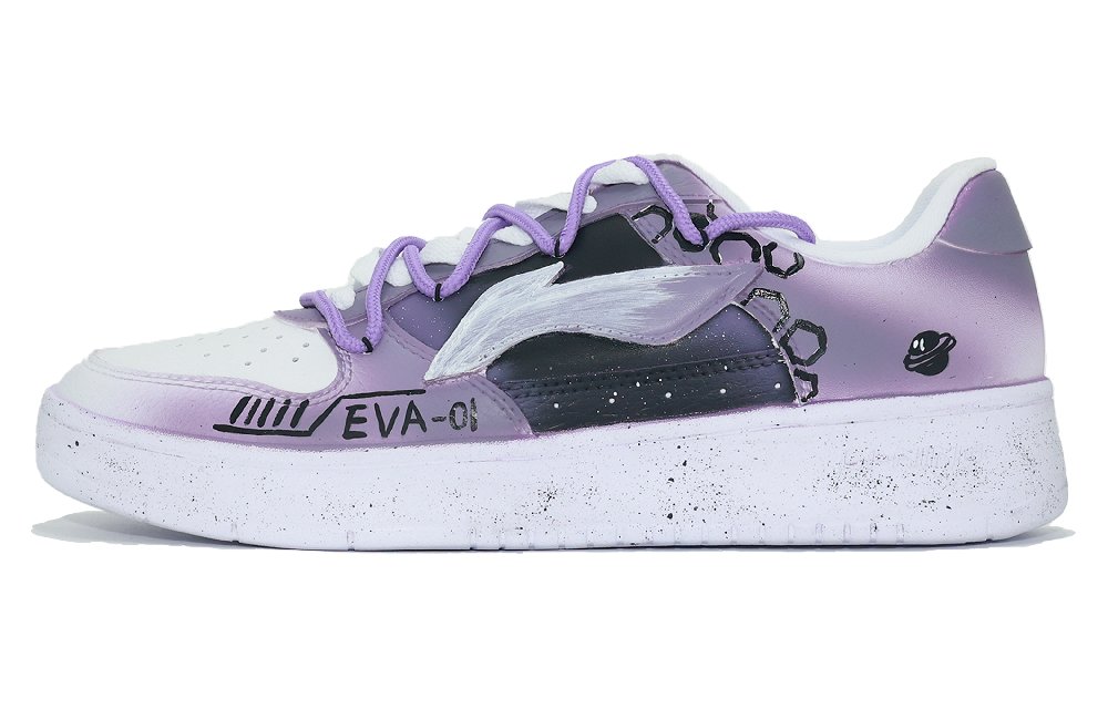 LiNing Pontoon Boats Abrasion Resistant Breathable Height Increasing Low top Skateboard Shoes Men's Black Purple