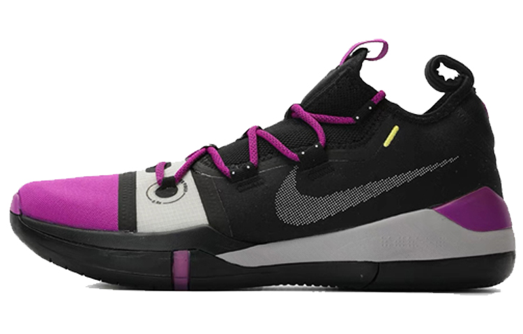 Nike Kobe A.D. 2018 EP 'Vivid Purple'