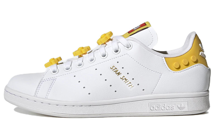 Adidas Stan Smith Lego White Yellow Women's