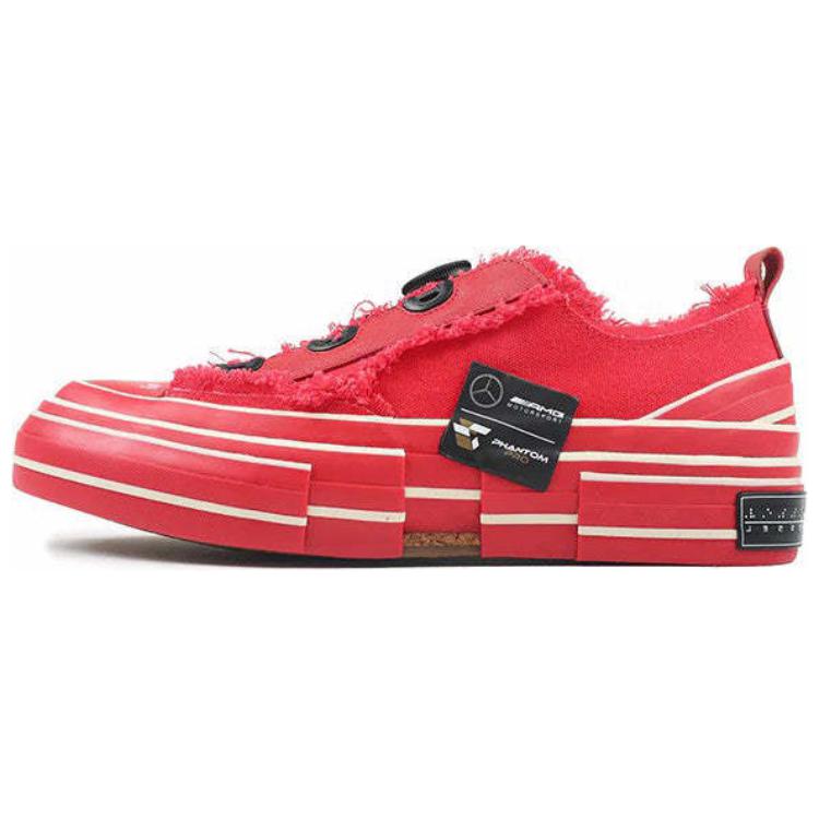 AMG x VESSEL Peace By Piece Slip-Resistant Low-Top Skateboard Shoes Unisex Red