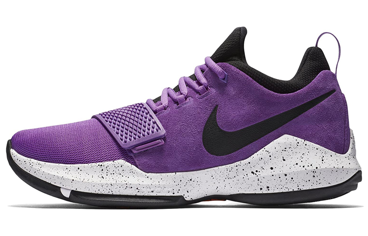 Nike Pg 1 Ep 'Bright Violet'