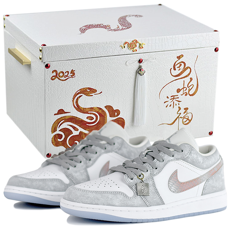 Jordan Air Jordan 1 Gray Star Anti Slip Wear Resistant Low Top Vintage Basketball Shoes Women's Gray