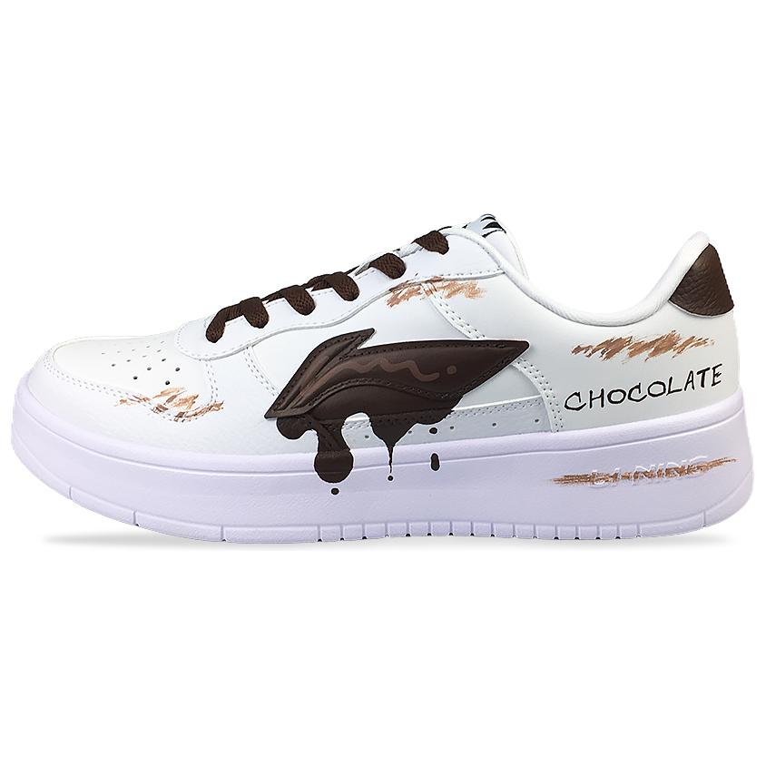 LiNing Pontoon Boats Wear-Resistant Breathable Height Increasing Low-Top Skateboard Shoes Men's White Brown