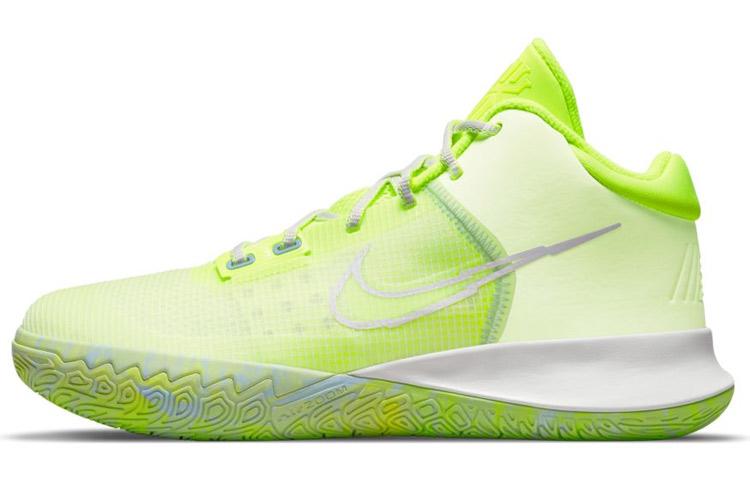 Nike Kyrie Flytrap 4 EP 'Fluorescent Yellow Aluminum Blue Grey'