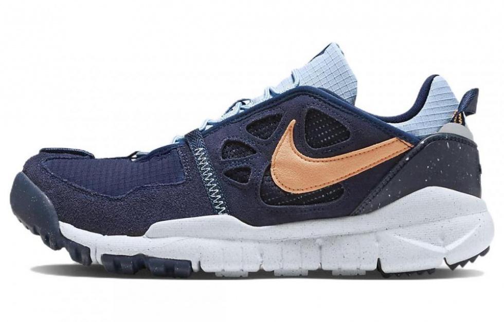 Nike Terra Vista Nn Blue