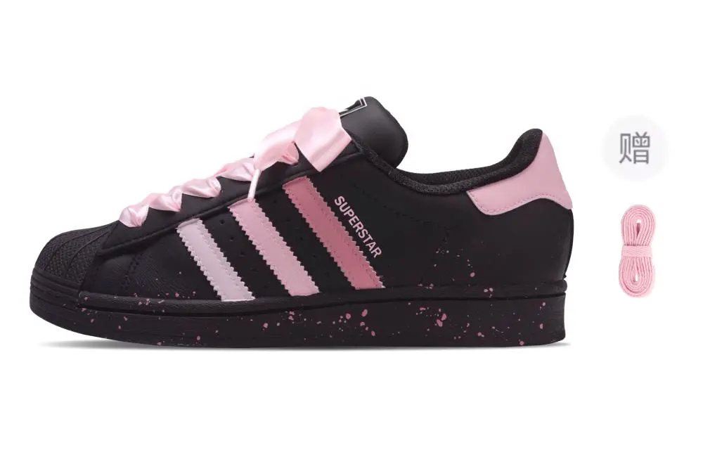 Adidas Originals Superstar 2 Black Rose Beauty Anti Slip Wear Resistant Low Top Skateboard Shoes Unisex Black Pink