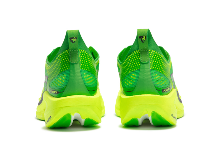 361° Fly Burn 2.5 Anti-Slip And Wear-Resistant Breathable Low-Top Running Shoes Men's Yellow Green