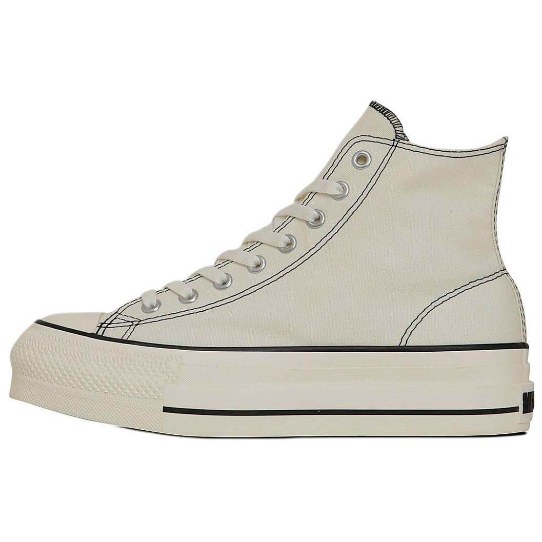 Converse All Star Abrasion Resistant High top Canvas Shoes Unisex White