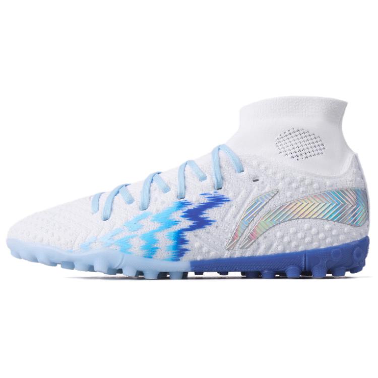 LiNing TF Rubber Broken Studs Soft Ground Cushioning, Wear Resistant Soccer Shoes Men's White Blue