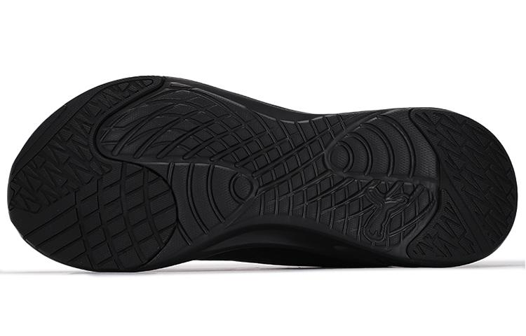PUMA Easy Runner Light 'Black' купить в интернет-магазине Yoocart с быстрой доставкой по России.