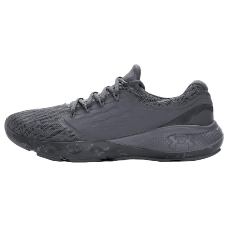 Under Armour Charged Vantage Fun CN Coverage Running Shoes Men's Gray
