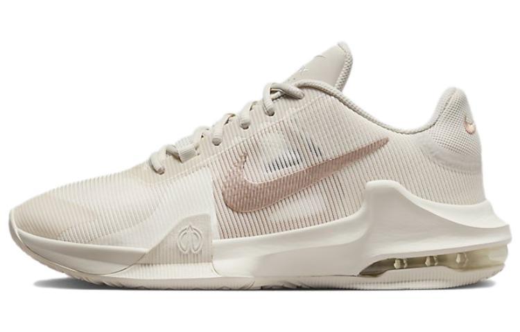 Nike Air Max Impact 4 Phantom Metallic Red Bronze