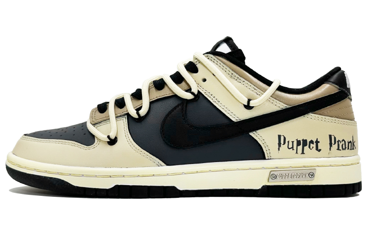 Nike Dunk Low Top Skateboard Shoes Men's Beige Gray