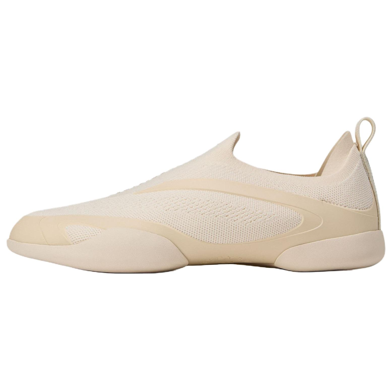 Adidas By Stella McCartney Taekwondo Slip on Sneakers
