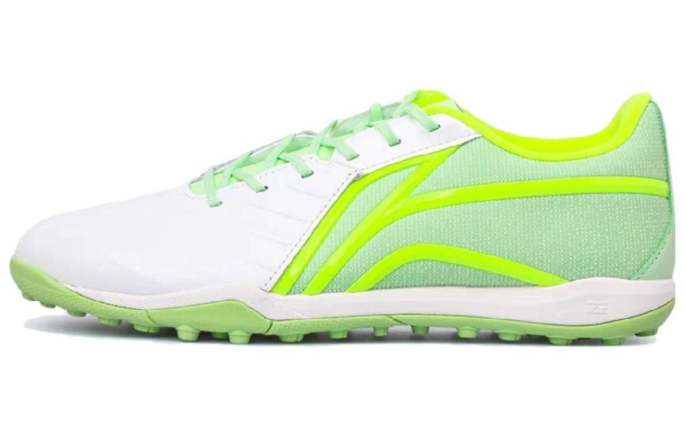 LiNing Cushioning Anti-Slip And Wear-Resistant Soccer Shoes Men's Sky Aqua Green