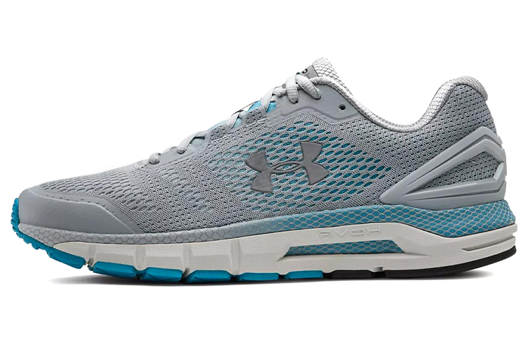 Under Armour Hovr Guardian 'Grey Blue'