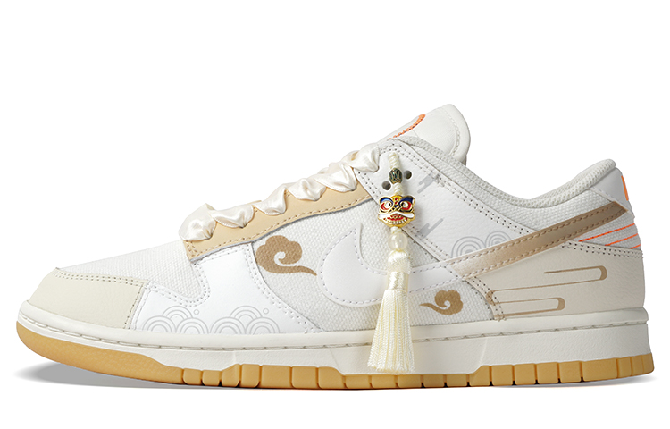 Nike Dunk Low Low-Top Skateboard Shoes Unisex Yellow White