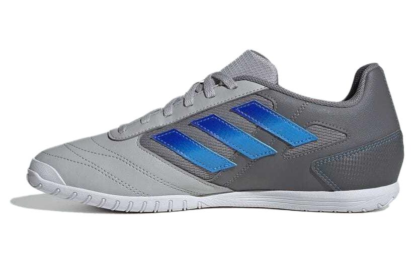 Adidas Super Sala II Abrasion Resistant Breathable Soccer Shoes Men's Gray